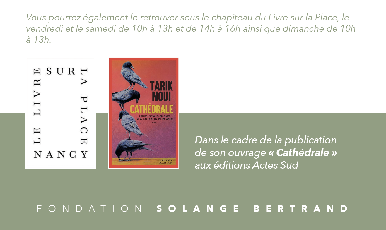 fondation solange bertrand expositions